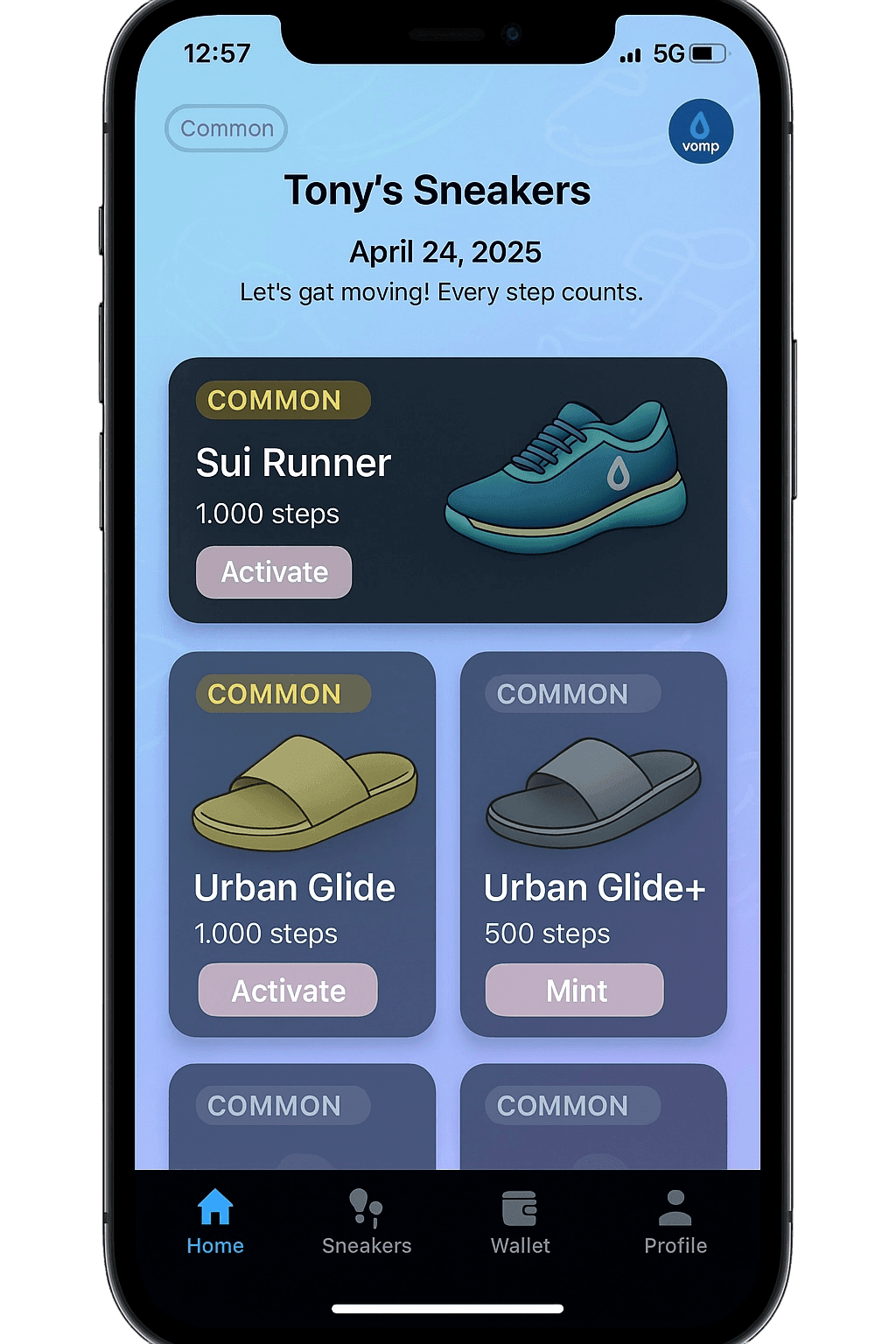 Sneakers Screen